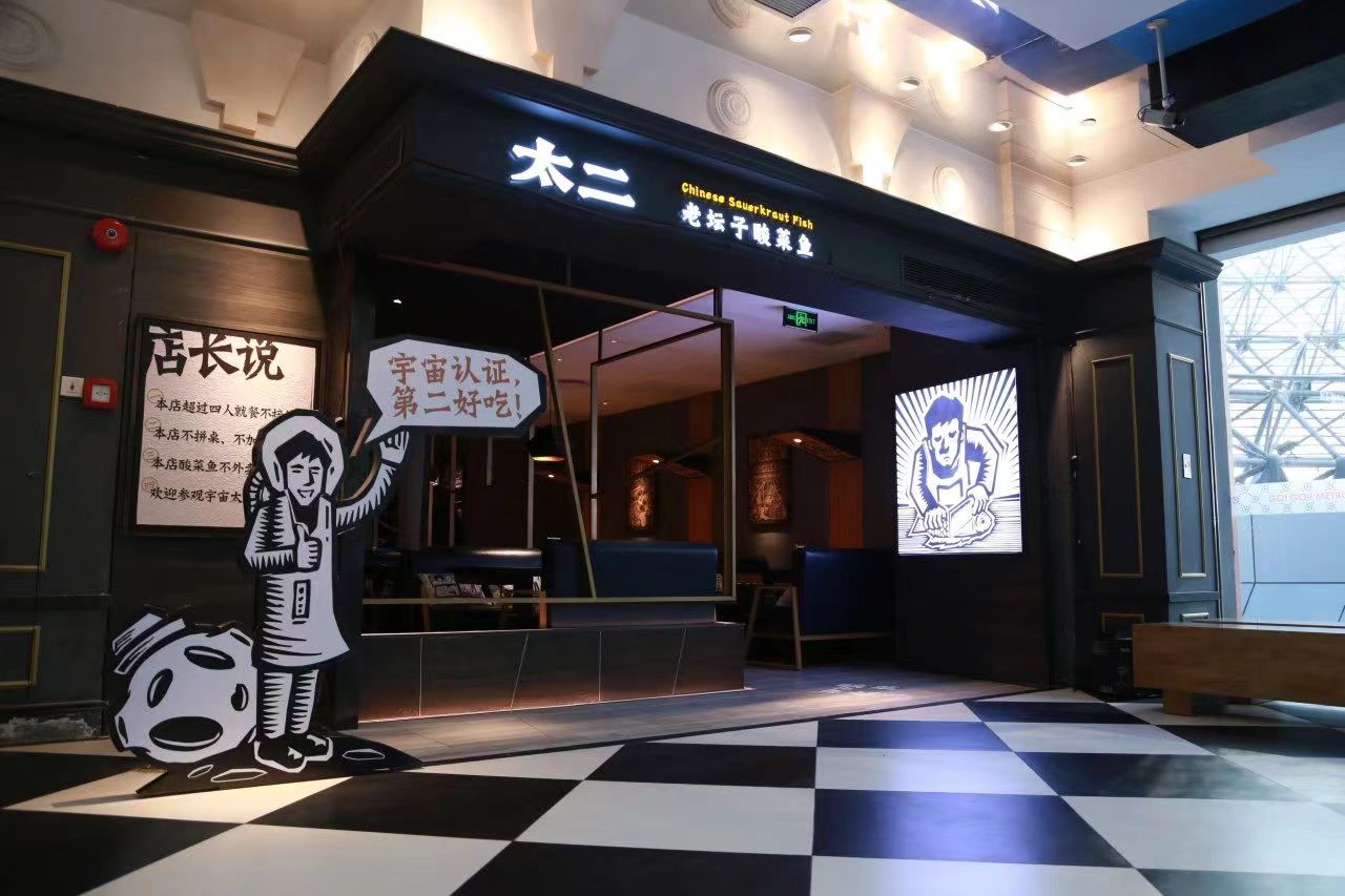 微信图片_20230712165826.jpg