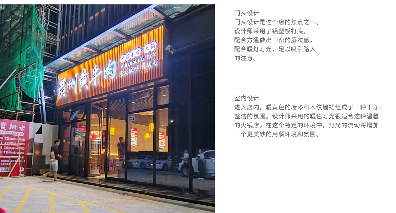 豪门国际 4f43d