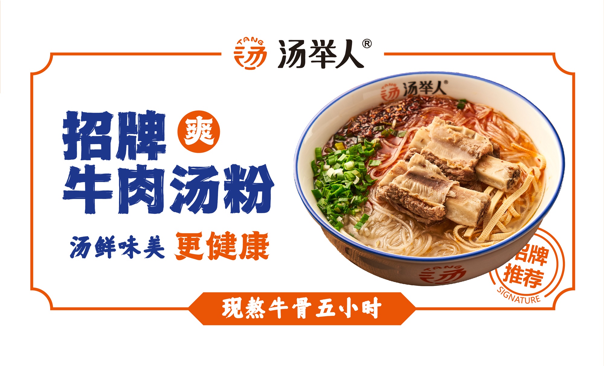 豪门国际 7db1f