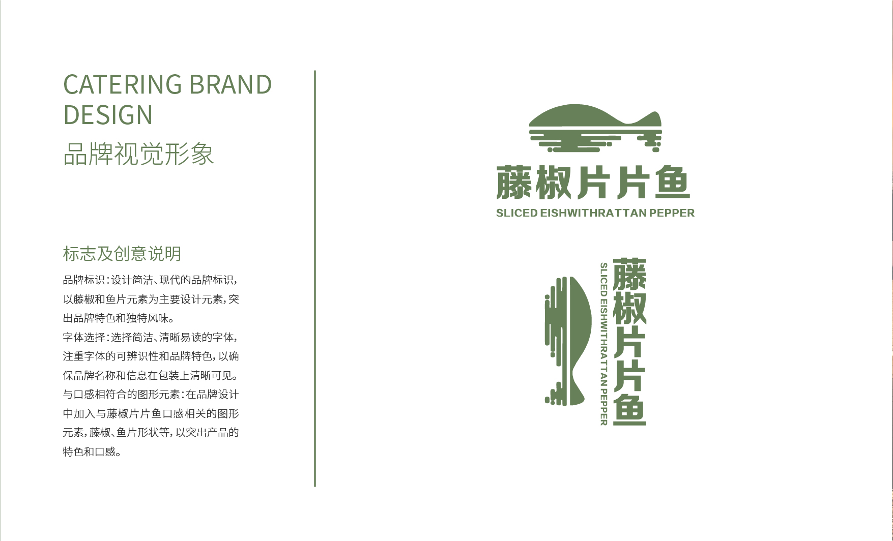 摄图网_501709739_浙江温岭中国版五渔村小箬村(非企业商用)-07.jpg 豪门国际 dc6a4