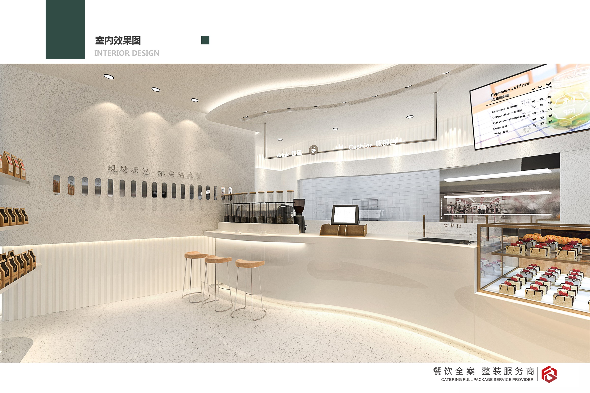豪门国际 39a14