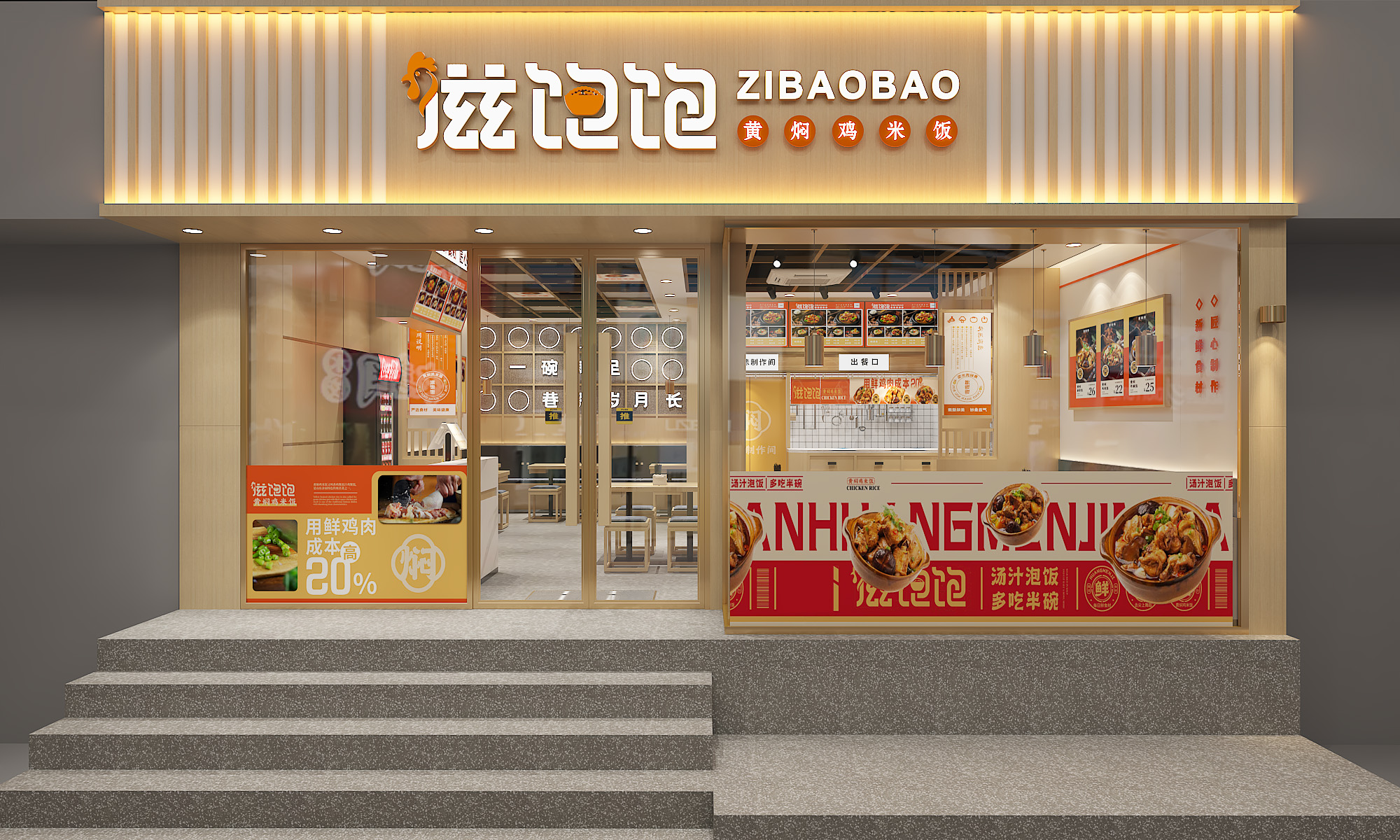 豪门国际 ec57a