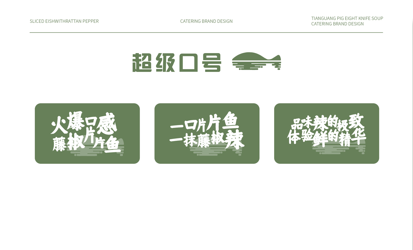 摄图网_501709739_浙江温岭中国版五渔村小箬村(非企业商用)-12.jpg 豪门国际 c786a