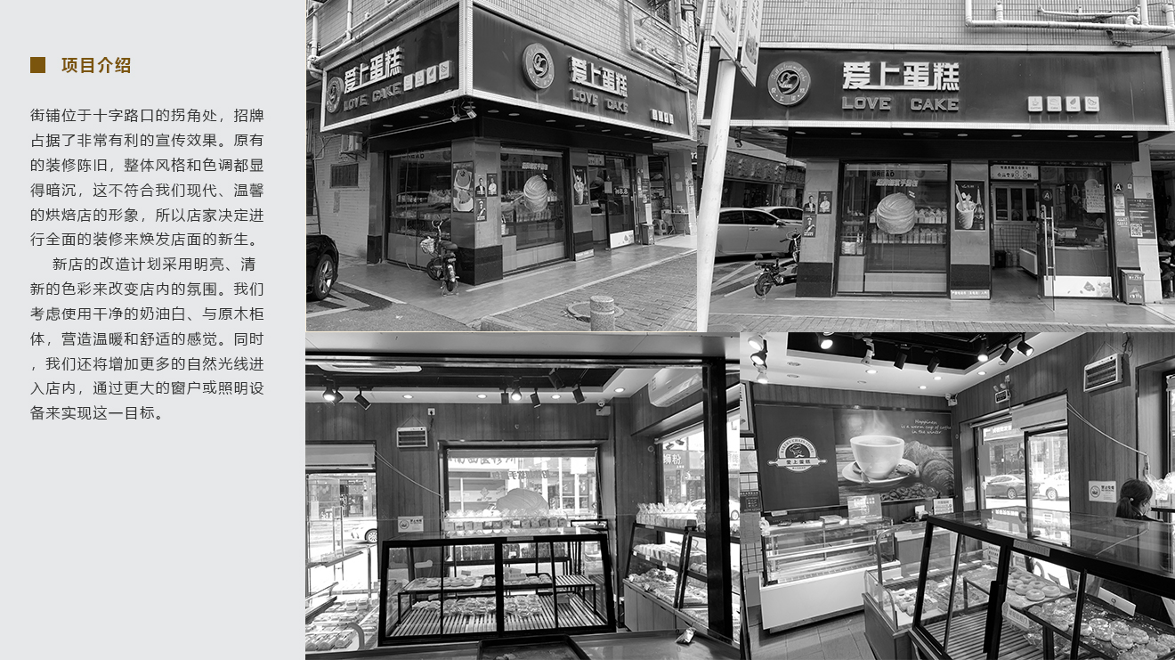 豪门国际 f714a