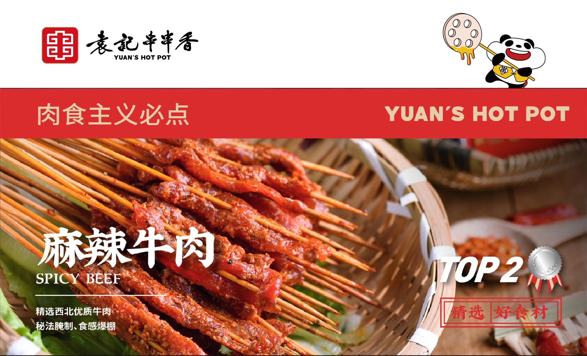豪门国际 13e1f