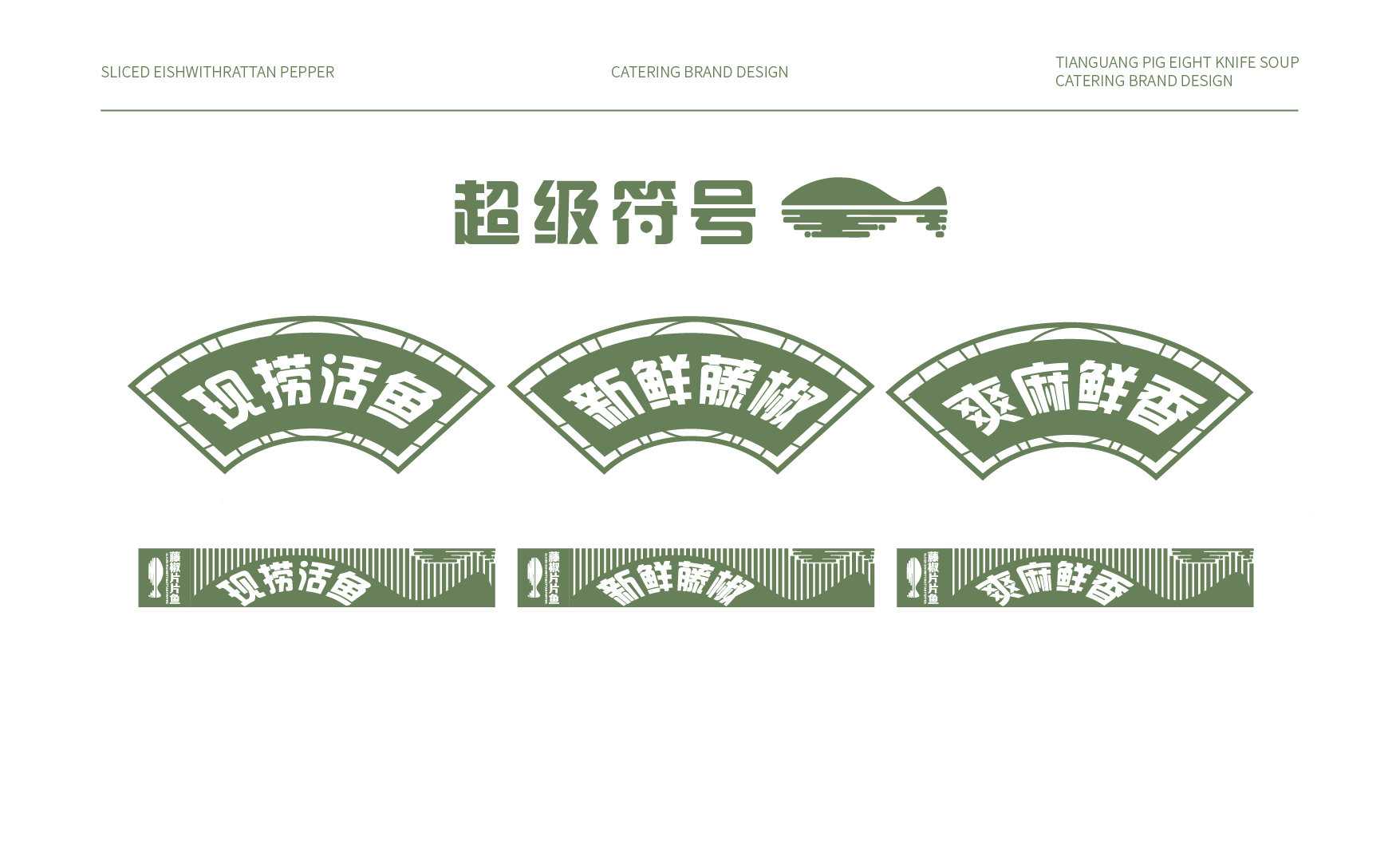 摄图网_501709739_浙江温岭中国版五渔村小箬村(非企业商用)-11.jpg 豪门国际 454cd