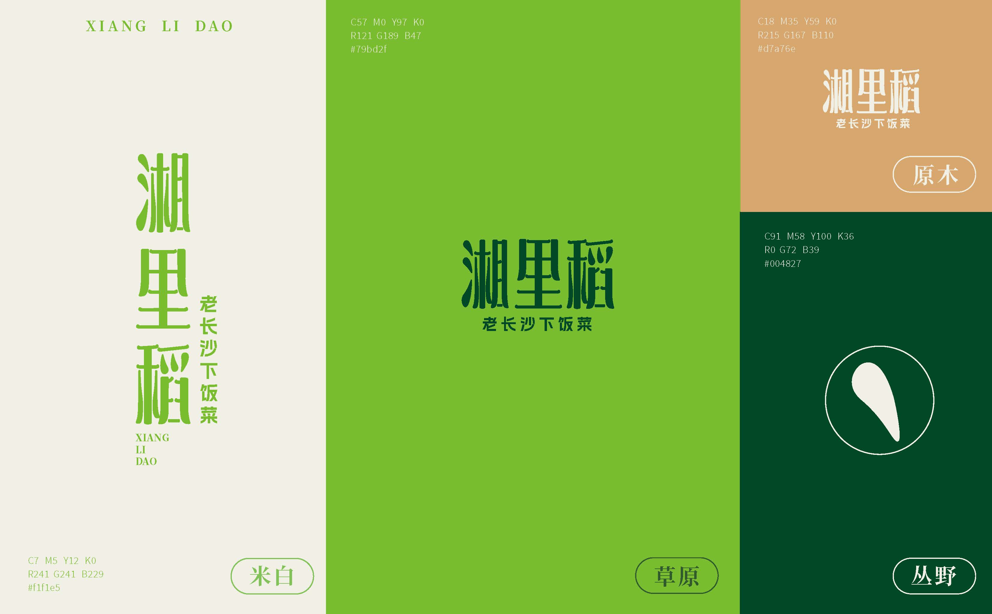 豪门国际 be16e