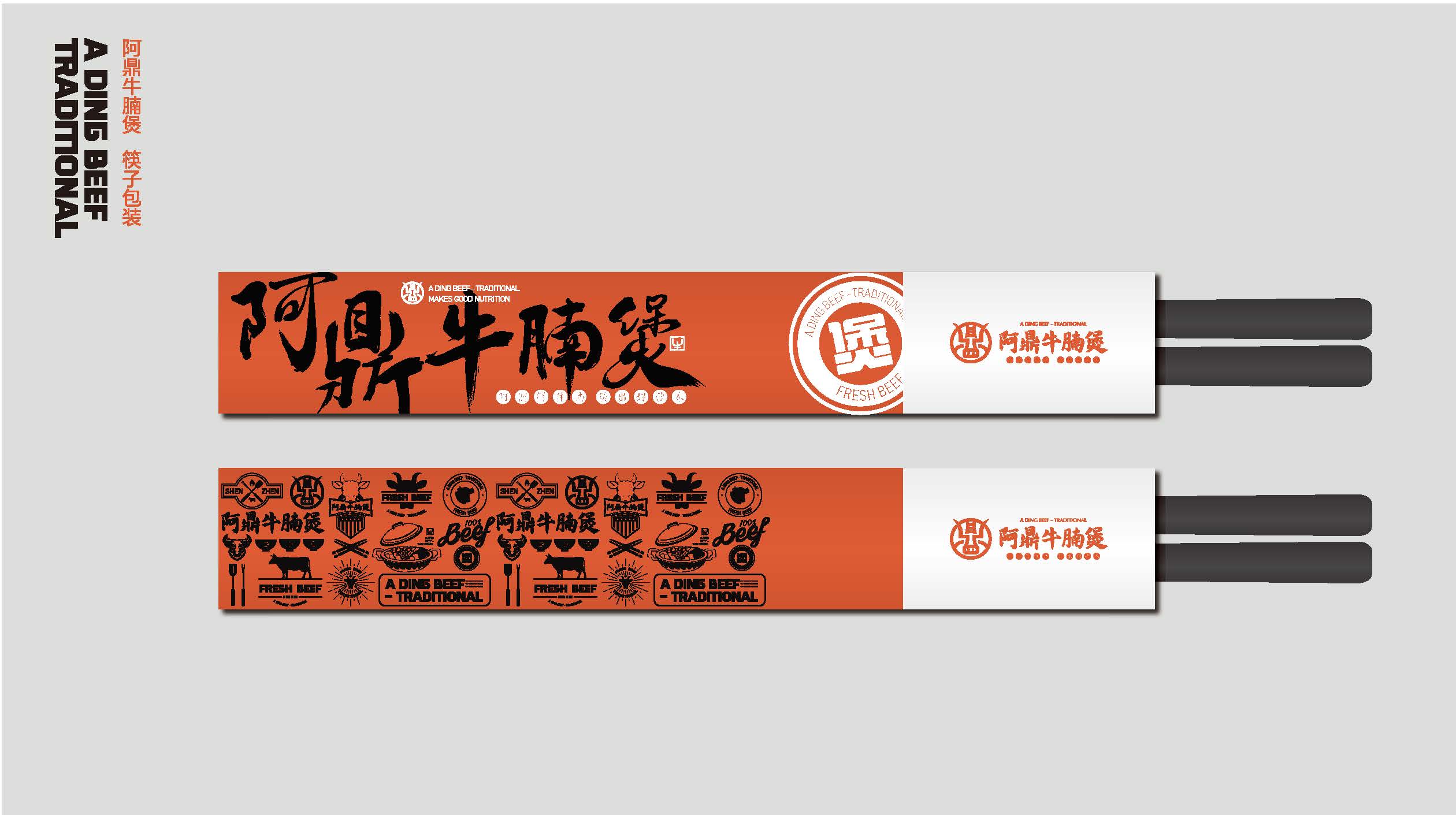 豪门国际 f82f4