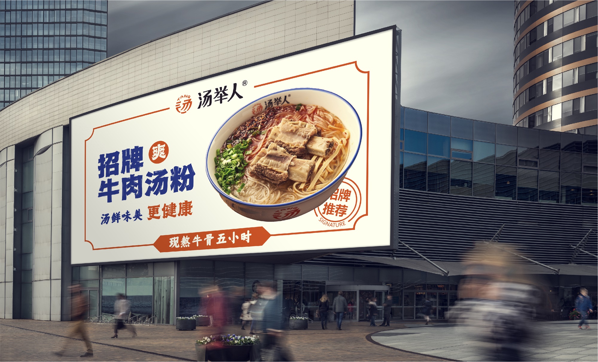 豪门国际 71a6b
