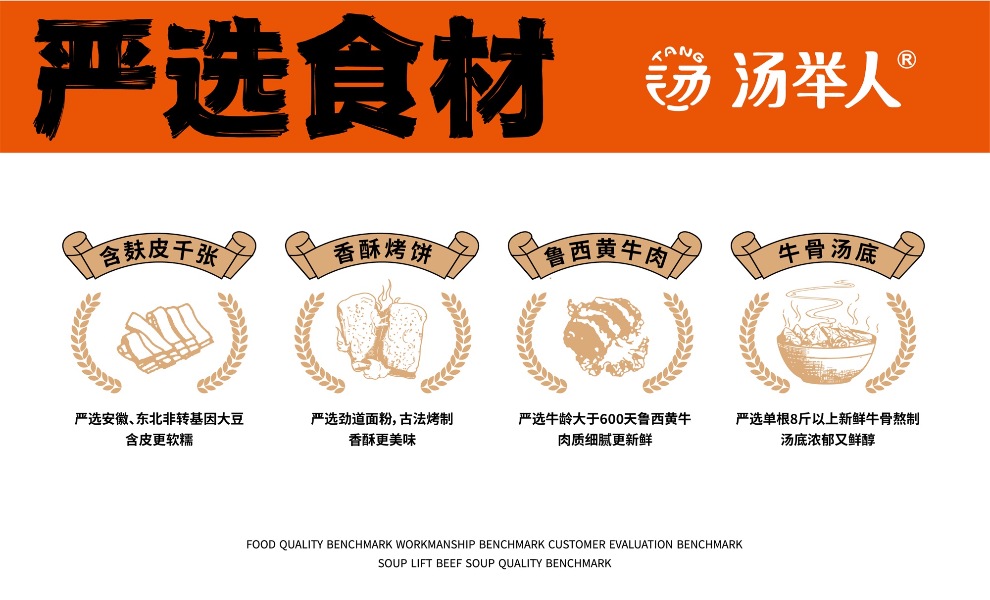 豪门国际 69e18
