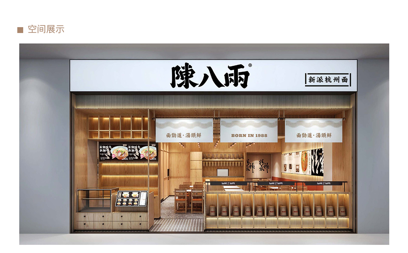 豪门国际 62ac7