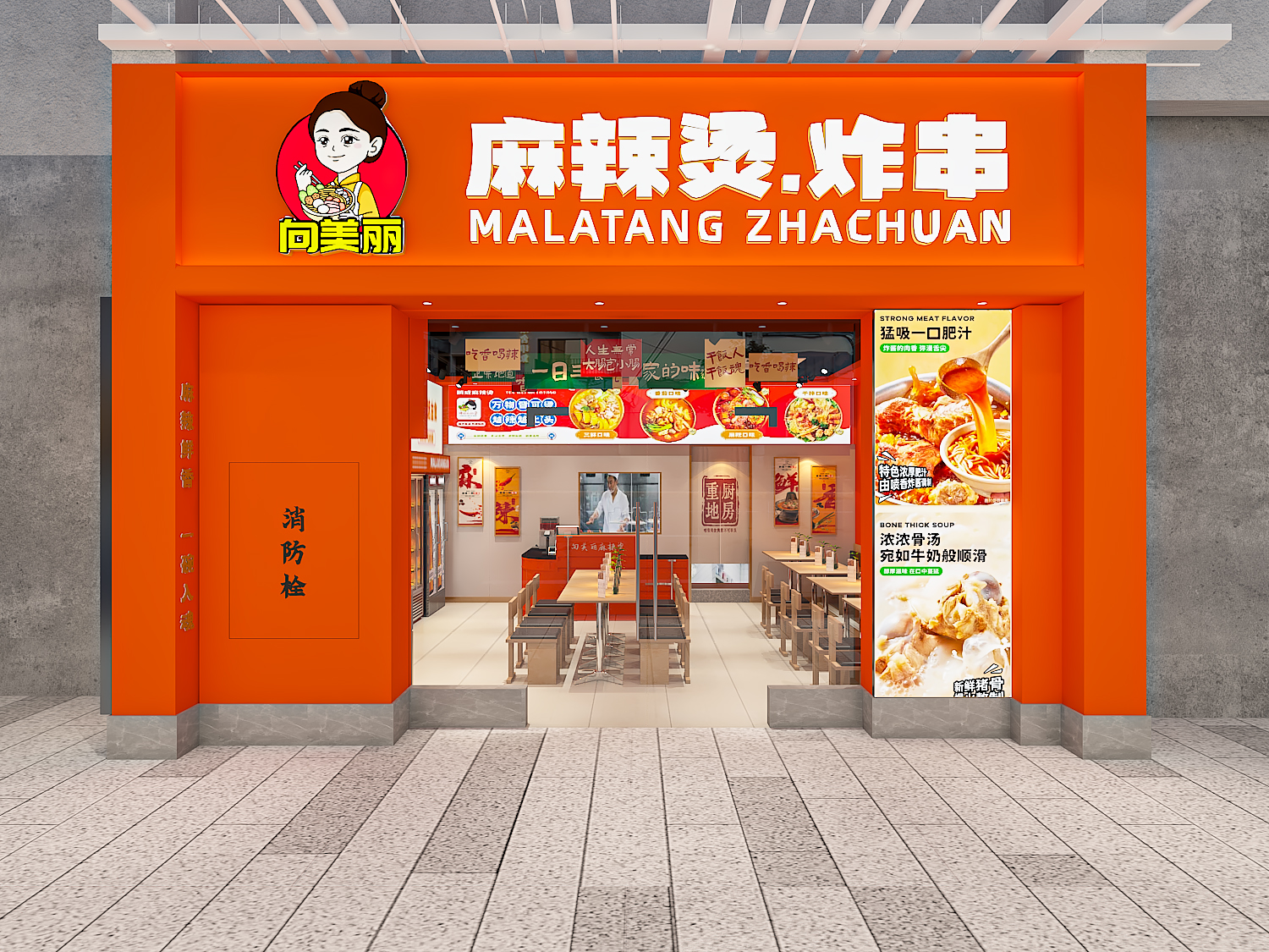 豪门国际 62656