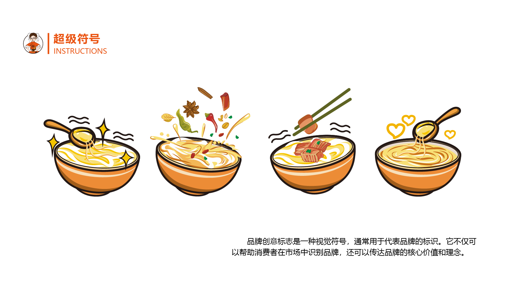 豪门国际 4d30a