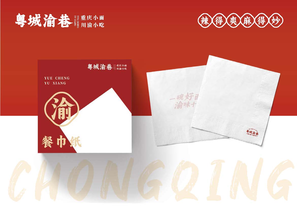 豪门国际 92b04