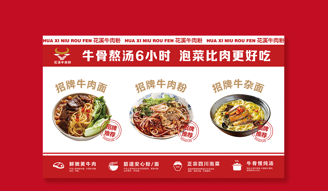 豪门国际 49121