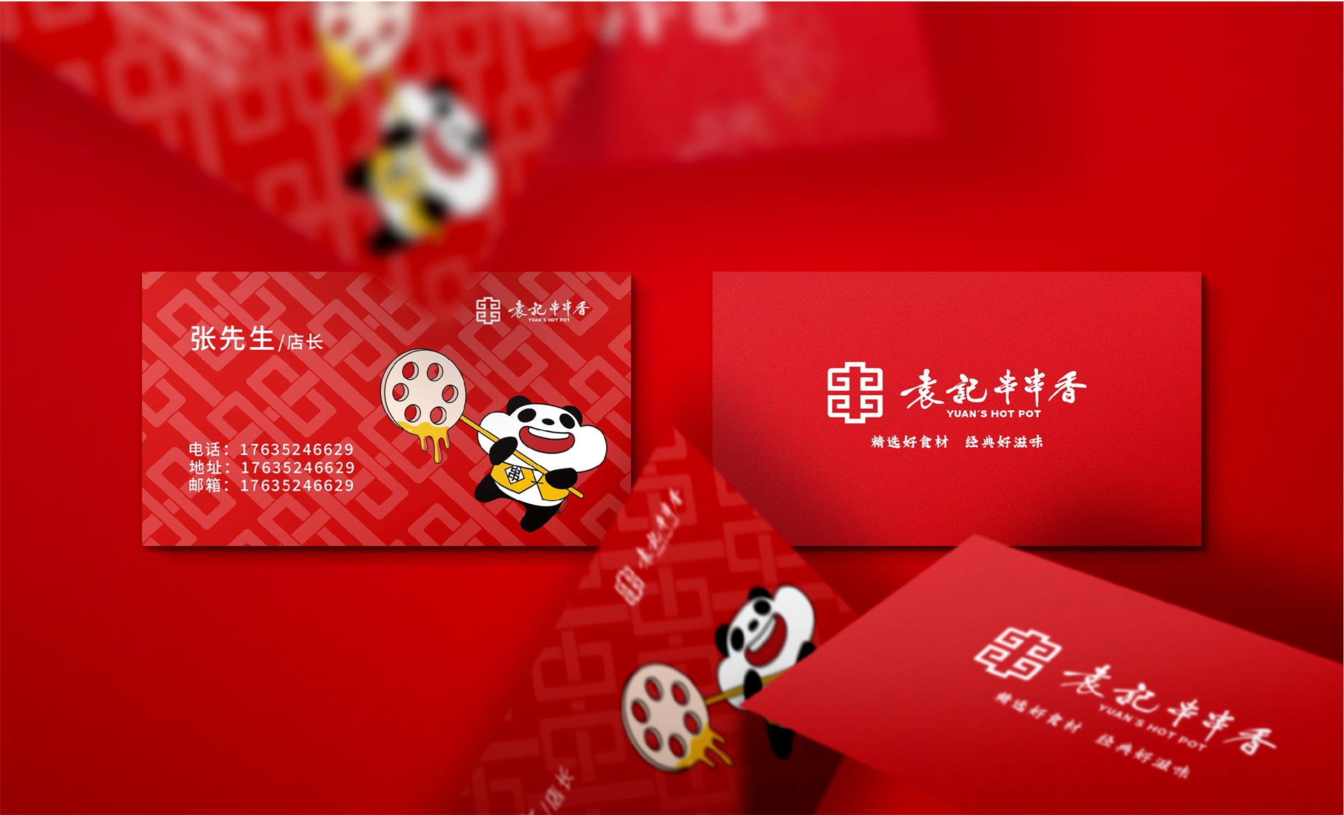 豪门国际 98aa4