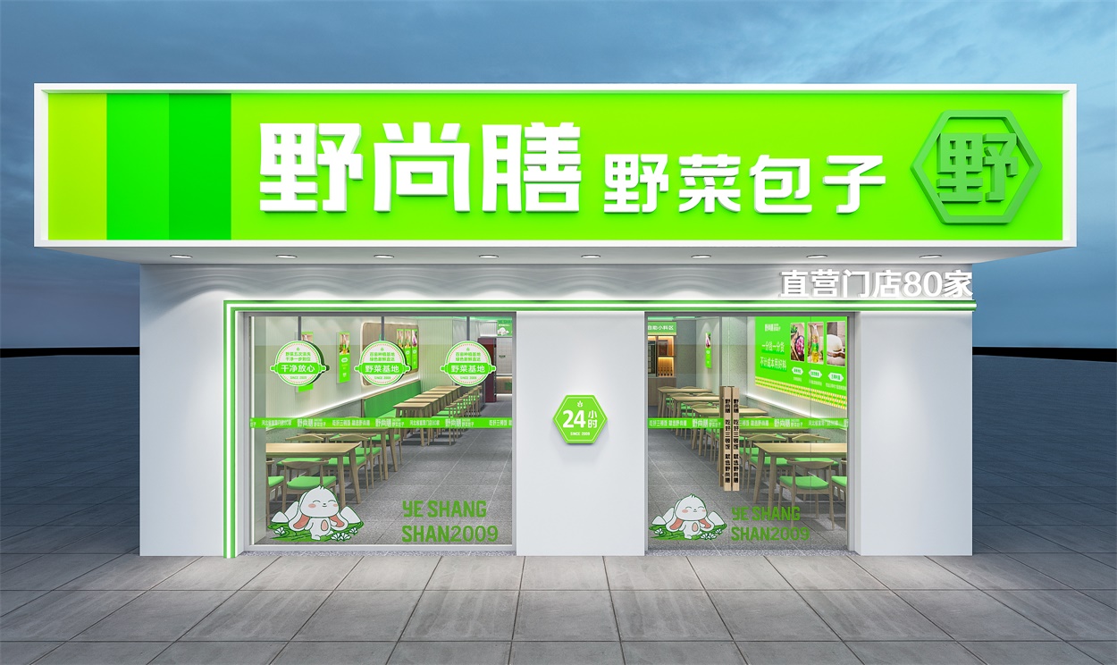 豪门国际 308eb