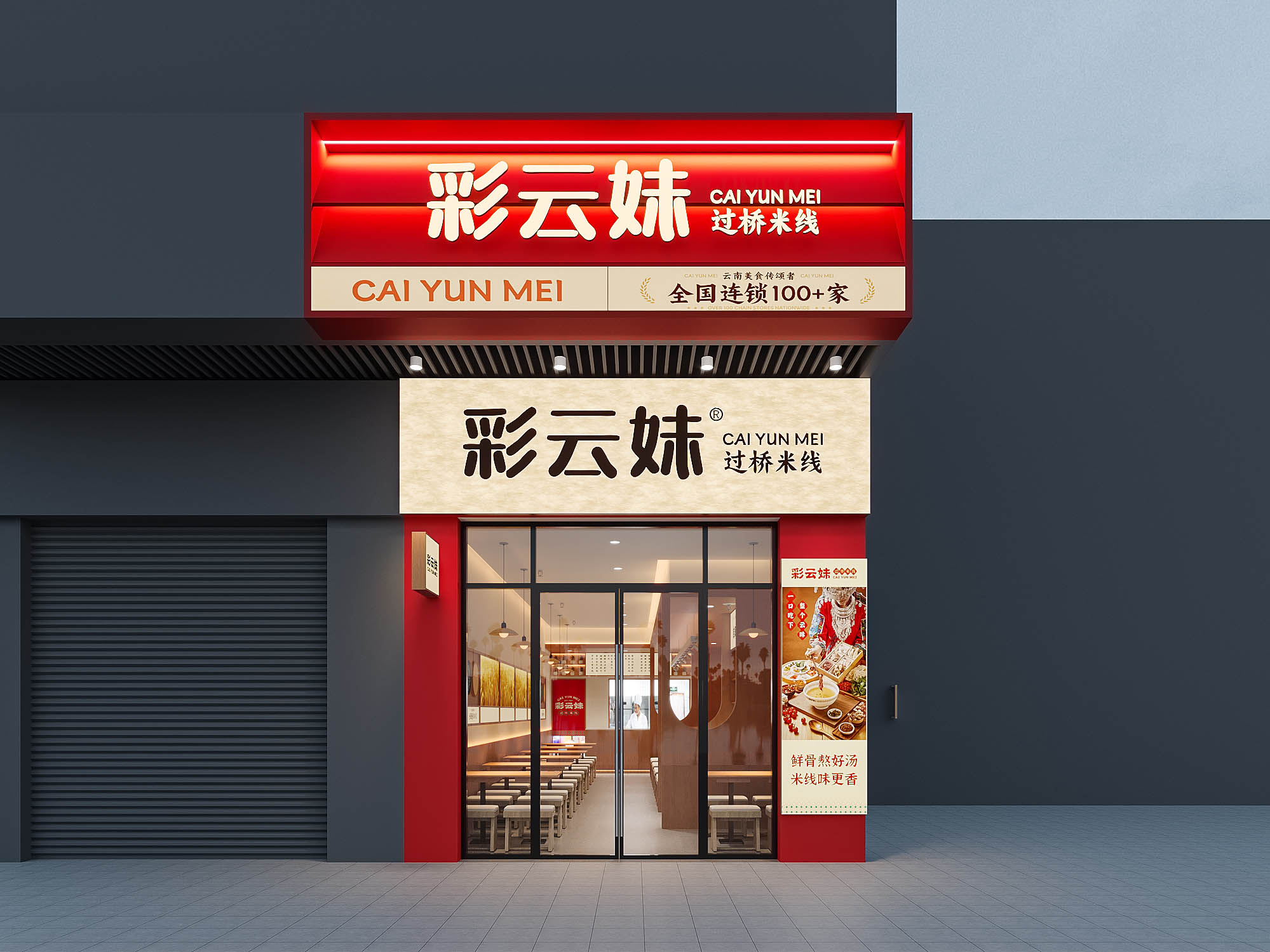 1.jpg 豪门国际 2ea7a