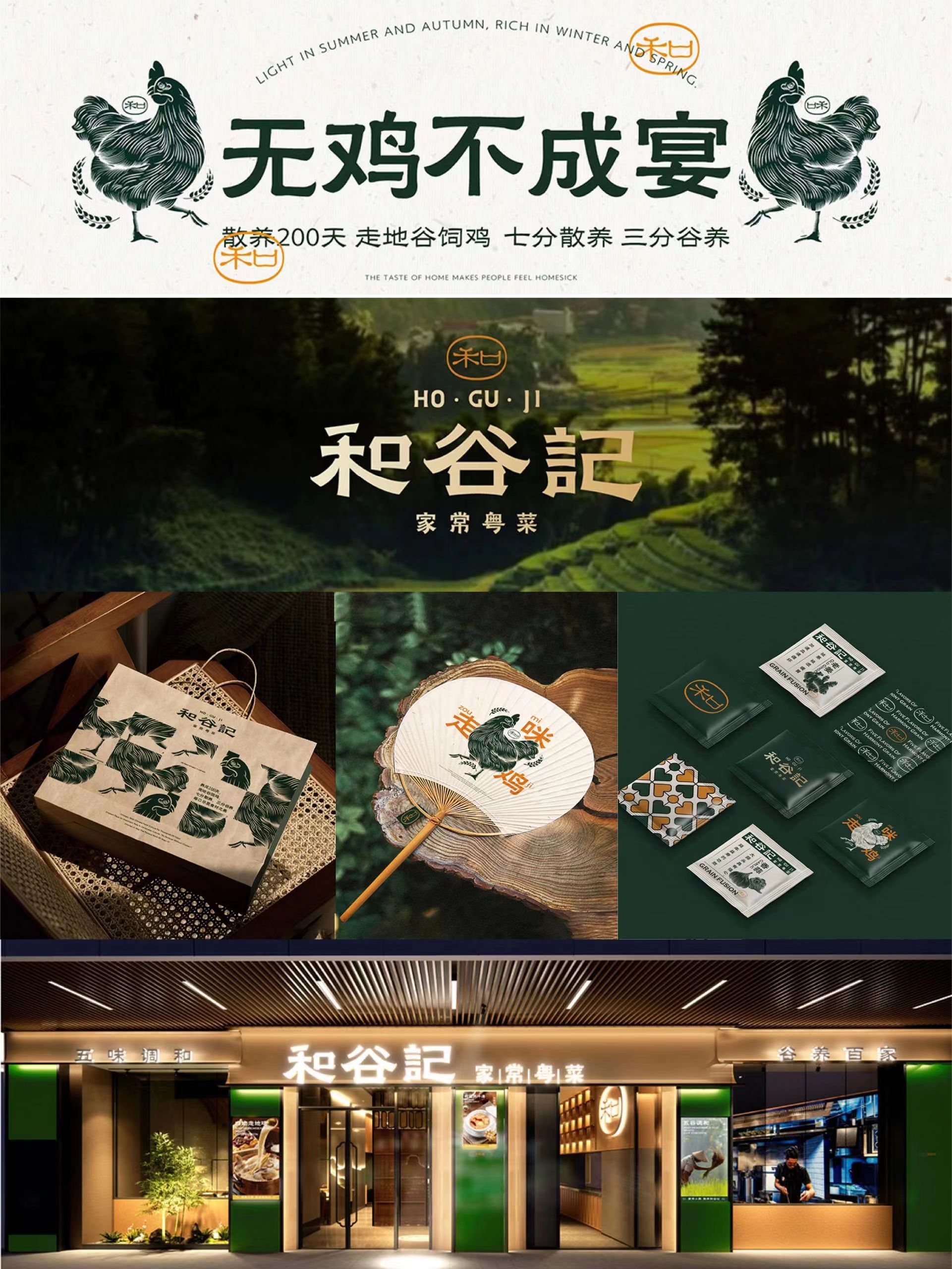 豪门国际 cfcaa