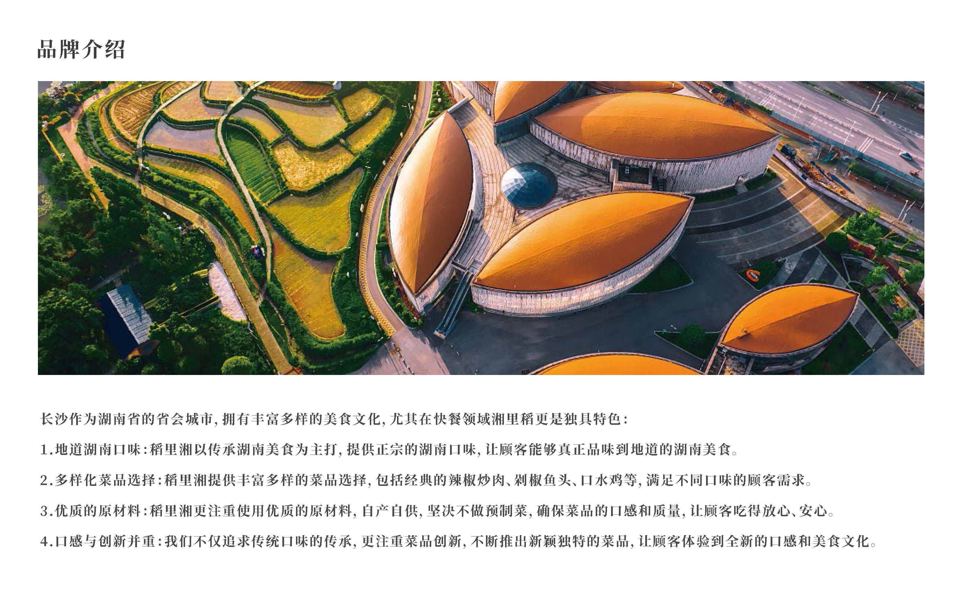 豪门国际 68af6