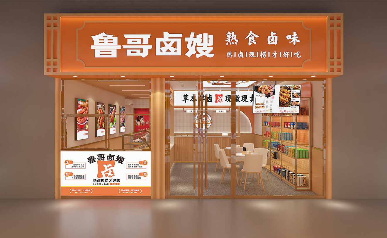 豪门国际 e1c26