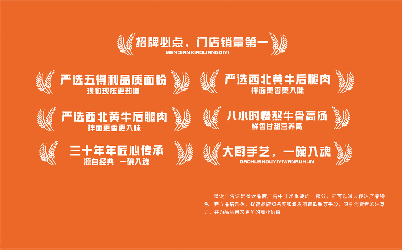 豪门国际 6e169