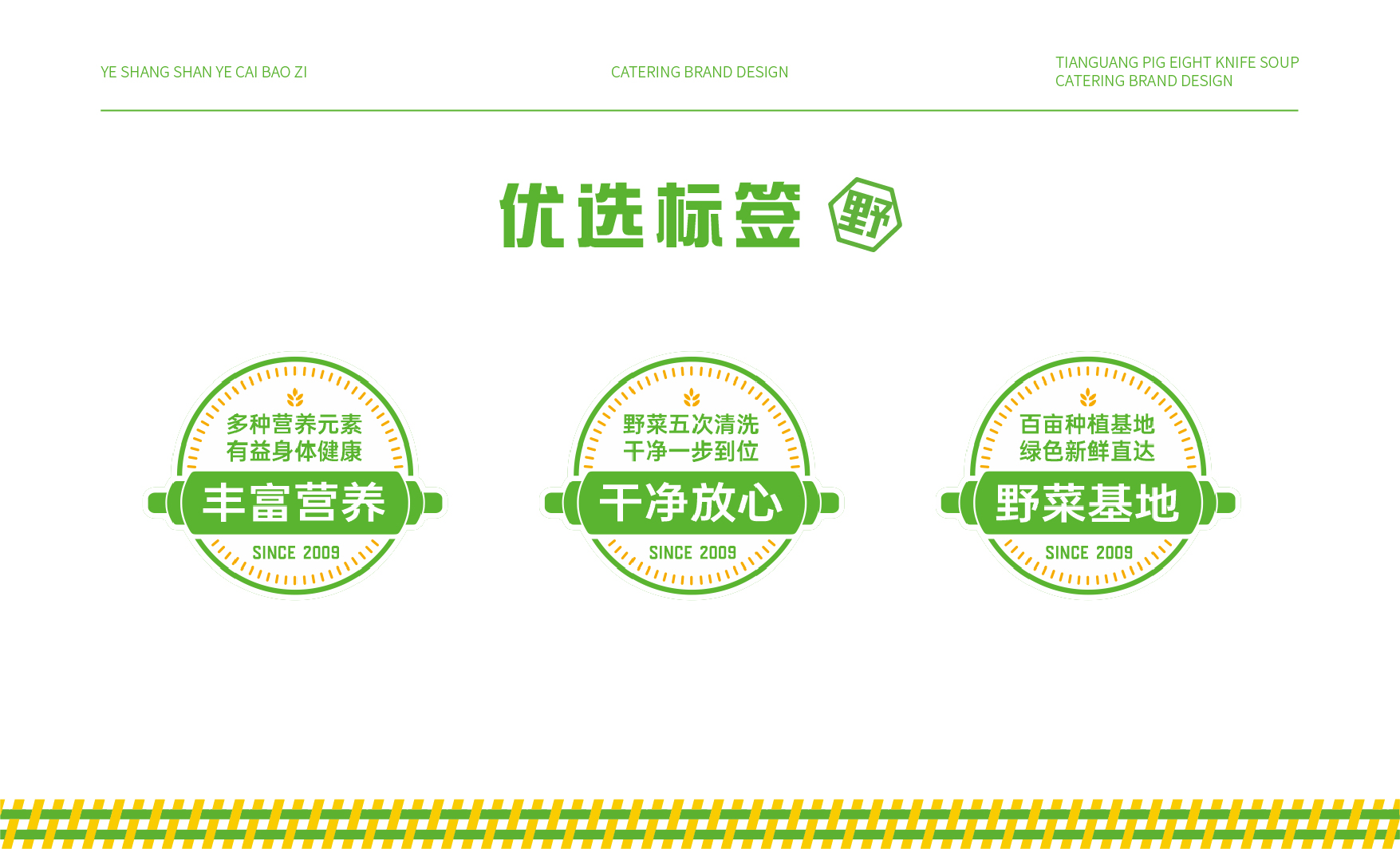 豪门国际 b9d8d