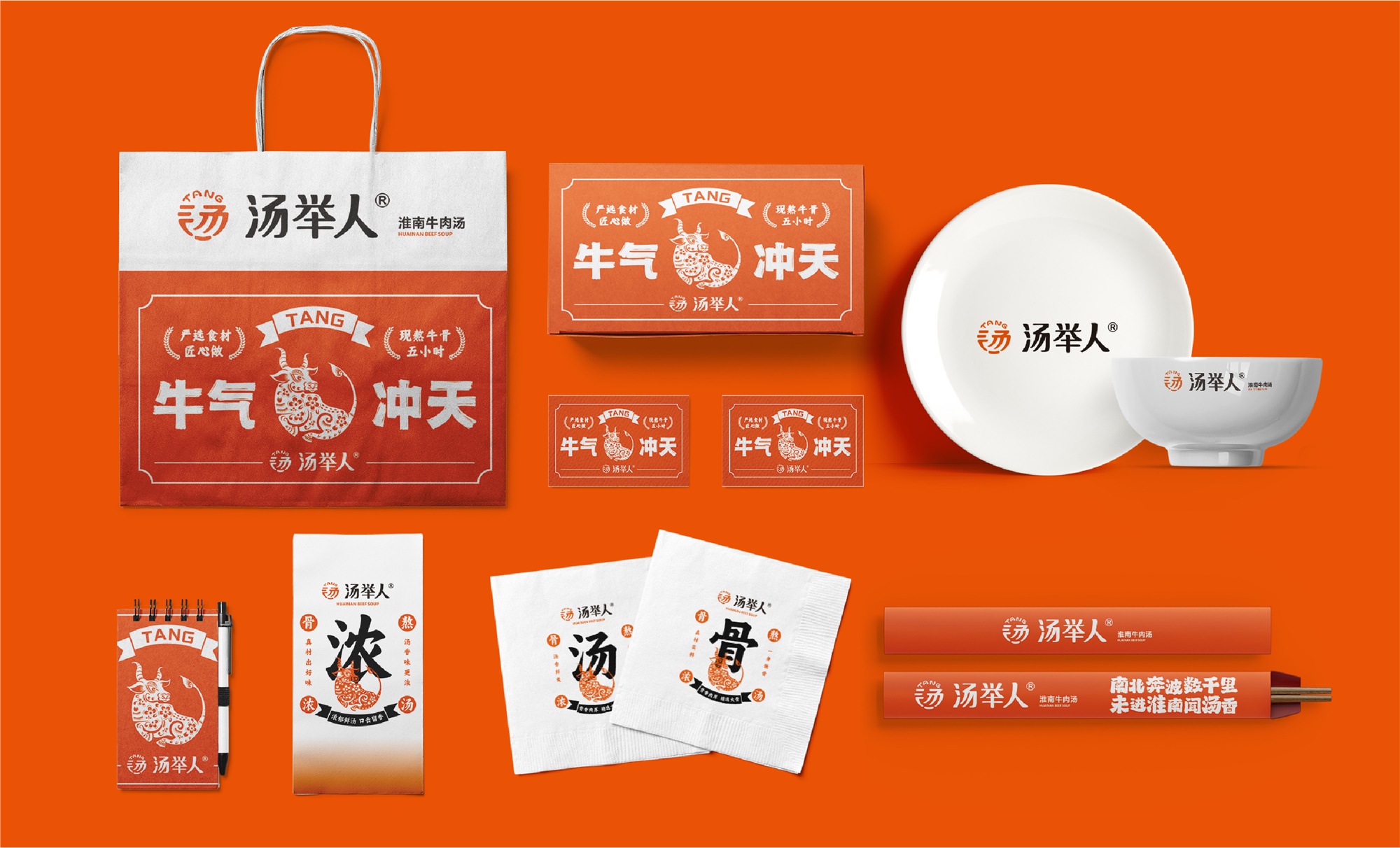 豪门国际 c6cfb