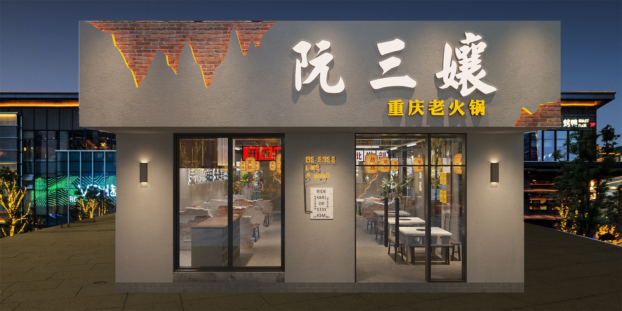 豪门国际 66593