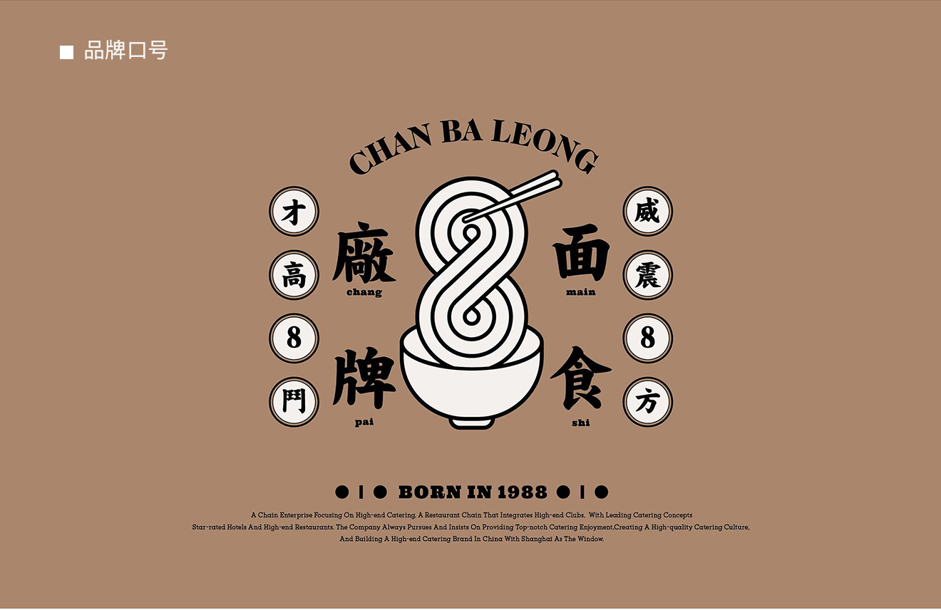 豪门国际 83baa