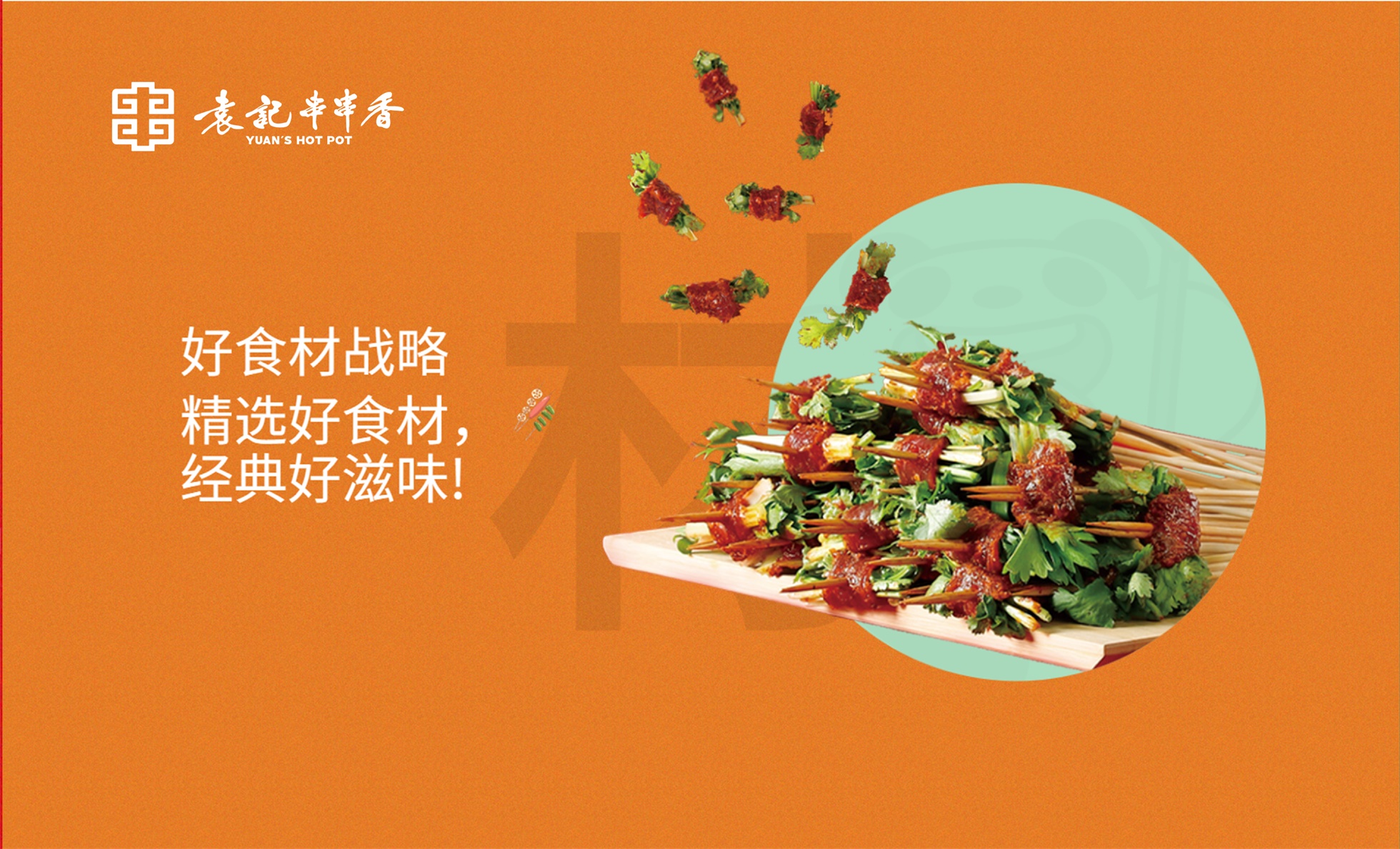 豪门国际 3f398