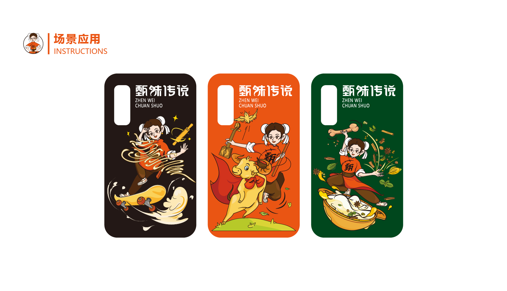 豪门国际 43969
