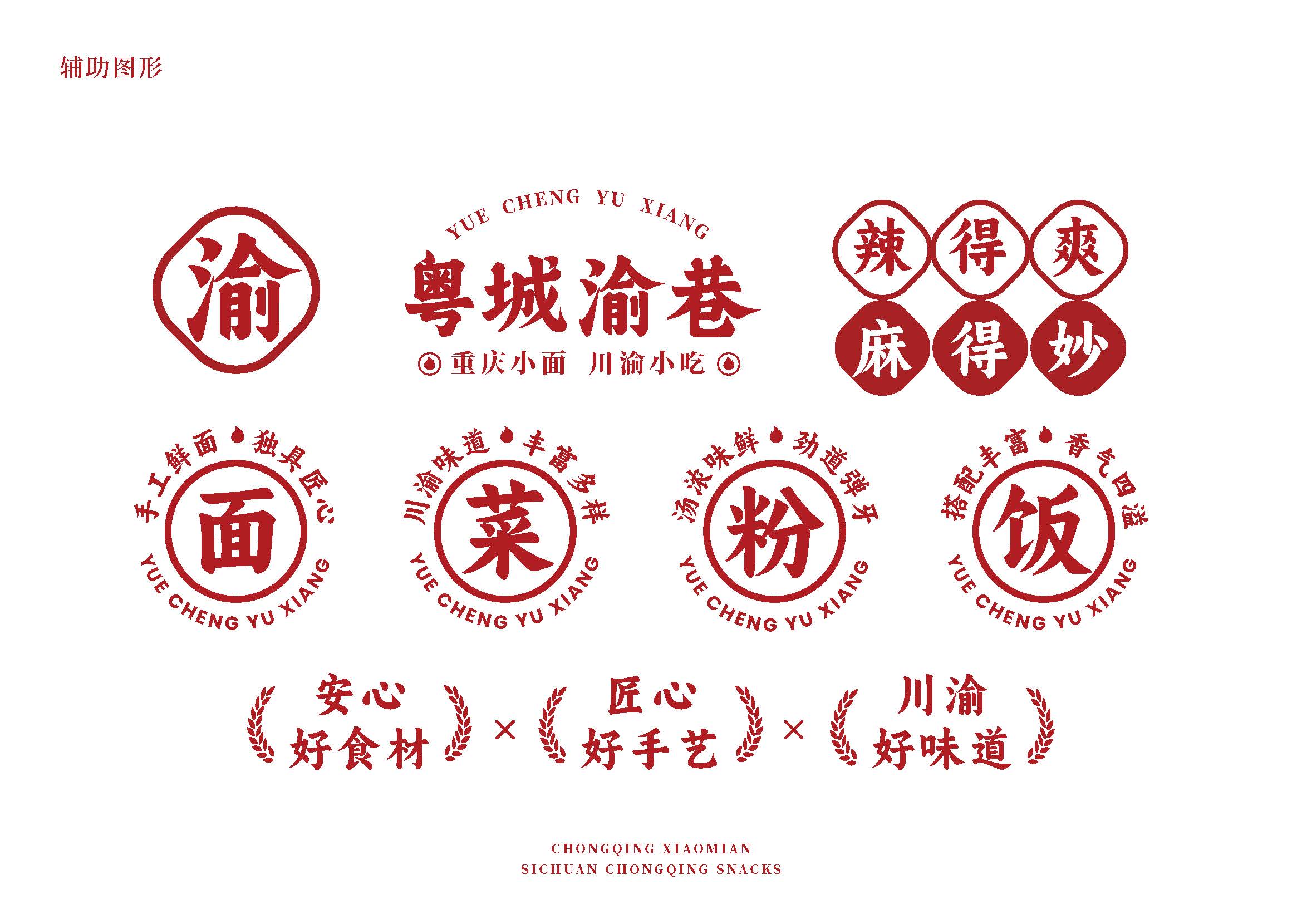 豪门国际 1c052